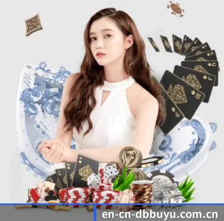 DB捕鱼 APP 界面 - dbbuyu